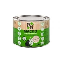 МАСЛО ТВЕРДОЕ С ВОСКОМ НЕКРАСКА